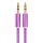 公对公对录线1米编织紫色