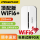 【P5】WiFi6双通道+二千毫安免插卡全国通用