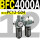 BFC4000A 带2只PC12-G04