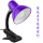 紫色夹子台灯+学习LED7瓦