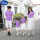 几何中国套装(白色下装+紫色T恤)