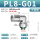 PL8-01G(304)