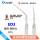 E3D 一个 EMS通用