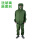 绿色分体套装 送防雾剂