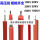 10KV 1.5平方 外径5mm不带屏蔽