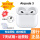 Airpods 3代【8新】