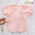 H158 纯棉短袖 粉色