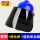 zx蓝安全帽+支架+PC加厚黑色屏