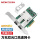 Intel 82599芯片万兆双口PCI-E X8