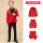 301红色3件套：上衣+马甲+裤子