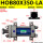 HOB80X350-LA
