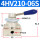 4HV210-06-S 带安装螺母