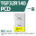 TGF32R140 PCD (1盒）