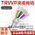 TRVVP12芯0.2平方外径7.2mm