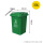 绿色30升加厚桶(无轮)-厨余垃圾