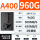 A400 960G