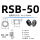 RSB50