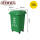 绿色30升分类桶-带轮 厨余垃圾