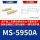 MS-5950A