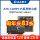 EMMC(8GB)-1GHz主频-B2B接口-工业