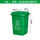 zx50L加厚：绿色 厨余垃圾