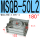 浅灰色 MSQB-50L2
