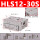 HLS12-30S