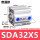 SDA32-5普通款