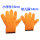 橙色小学生手套12双 16公分