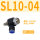 SL10-04（10件）