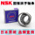 HR30203J/NSK/NSK