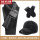三件套:黑色围巾+手套+原顶帽