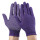 尼龙点珠手套(紫色)24双