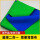 【升级双面】蓝绿背景布【加厚加密送4对无痕钉】