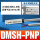 DMSH-PNP 三线式
