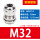 M32(15-21)
