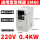 EM60-0.4KW-220V【EM60G0R4S