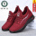 红色 女鞋A503