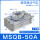 旋转气缸MSQB50A标准型