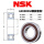 NSK6205DDU橡胶密封