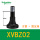 XVBZ02 支撑管＋ 灯座固定夹