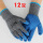 灰纱蓝涂胶手套:12双