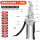 鹰嘴弯头剥线钳(12合一)