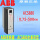 ABB ACS880-01-03A3-3轻1.1k