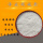 工业铵明矾粉5斤