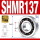SHMR137开式 (7*13*4)