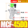 MCF45DDDC24V1.5寸
