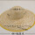 适适优质44-46厘米原麦秆包