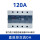 CDG3-DA(120A) 直流控制交流120