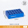 金属冰盒 24孔方形尖底(适
